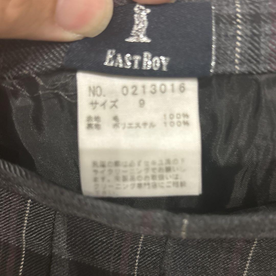 Boy ブレザー