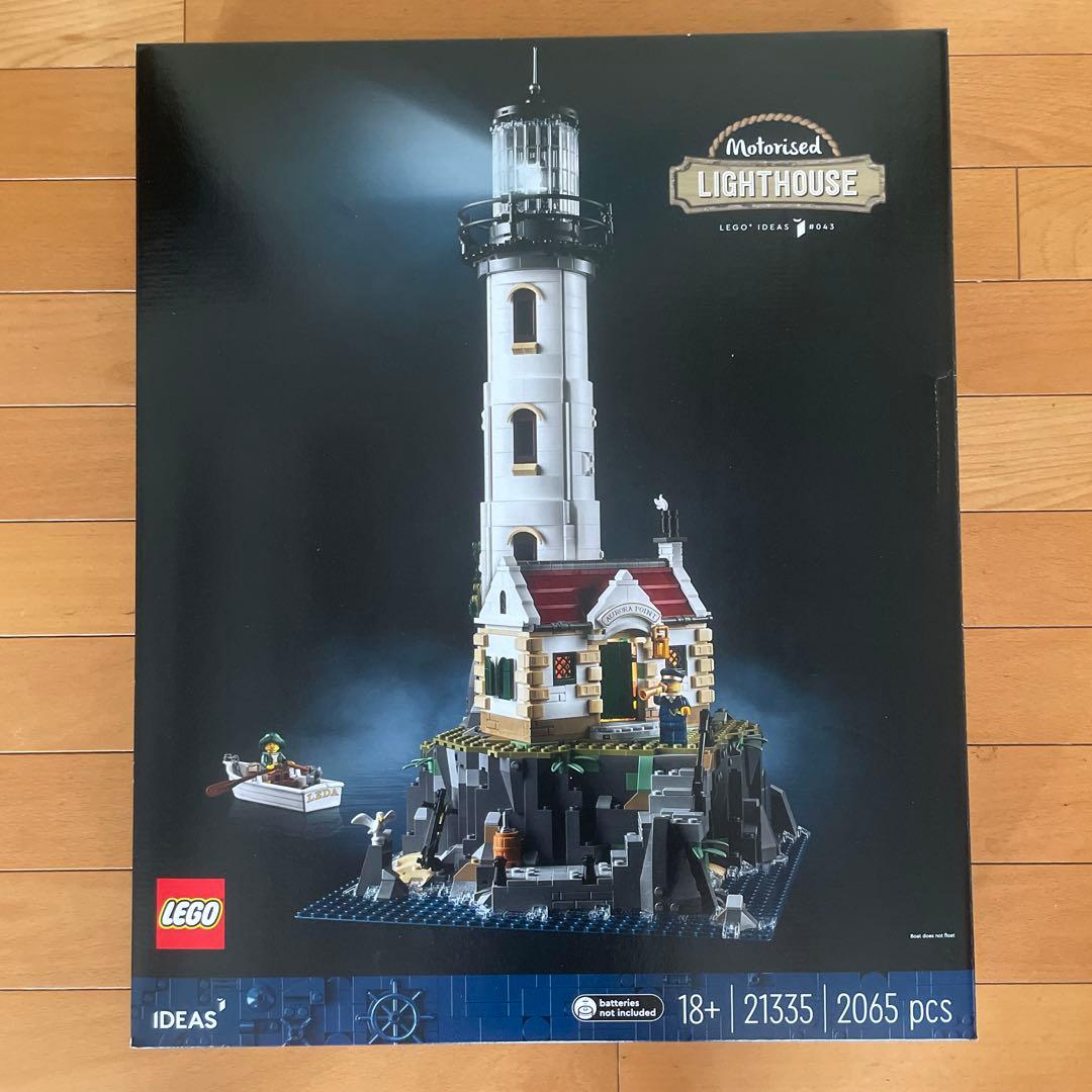 新品未開封　レゴ　21335 アイデア 灯台