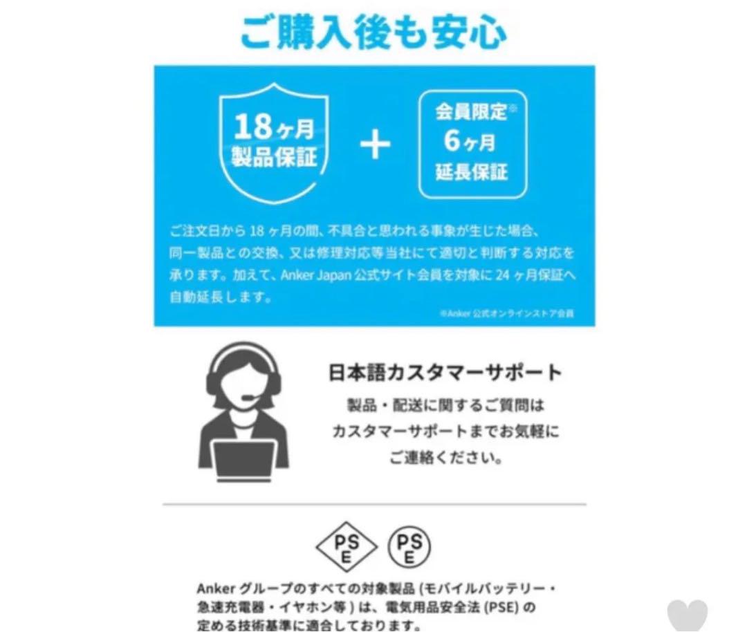 2点セット！新品未開封！最終価格！ NEBULA Capsule 3 Laser