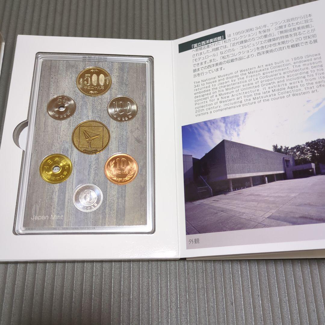 世界文化遺産貨幣セット・世界自然遺産貨幣セット４点