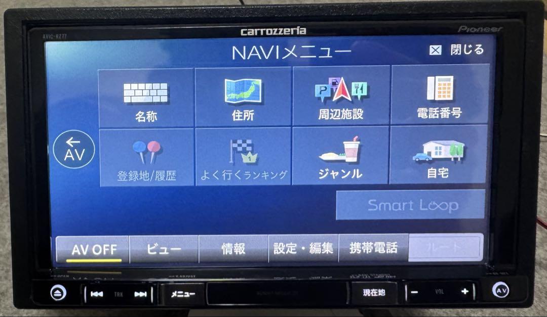 CARROZZERIA-Pioneer-AVIC-RZ77-2025