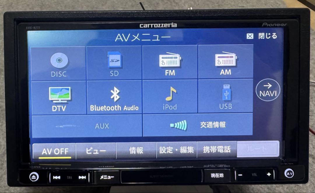 CARROZZERIA-Pioneer-AVIC-RZ77-2025