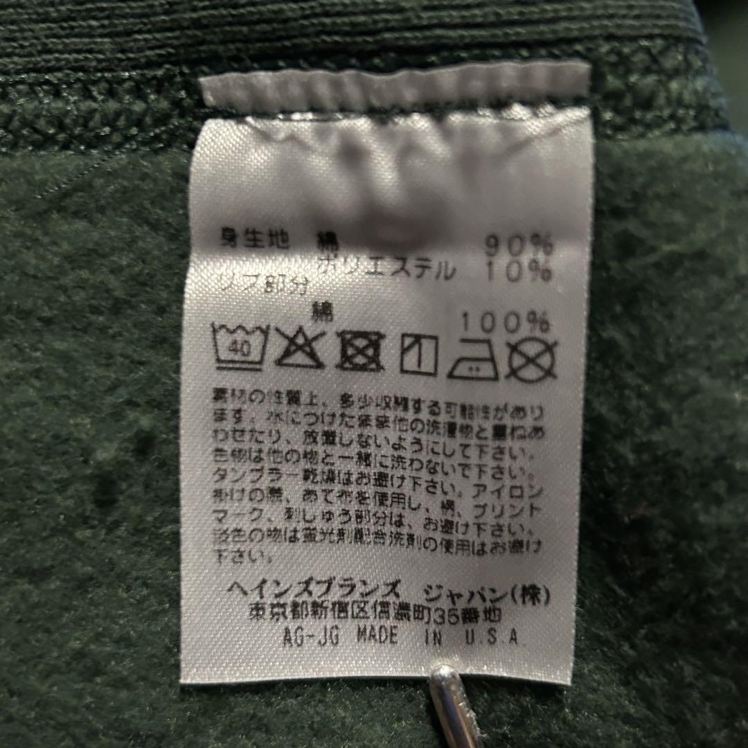 チャンピオンリバースウィーブスウェットトレーナー刺繍アメリカ製大USA緑古着