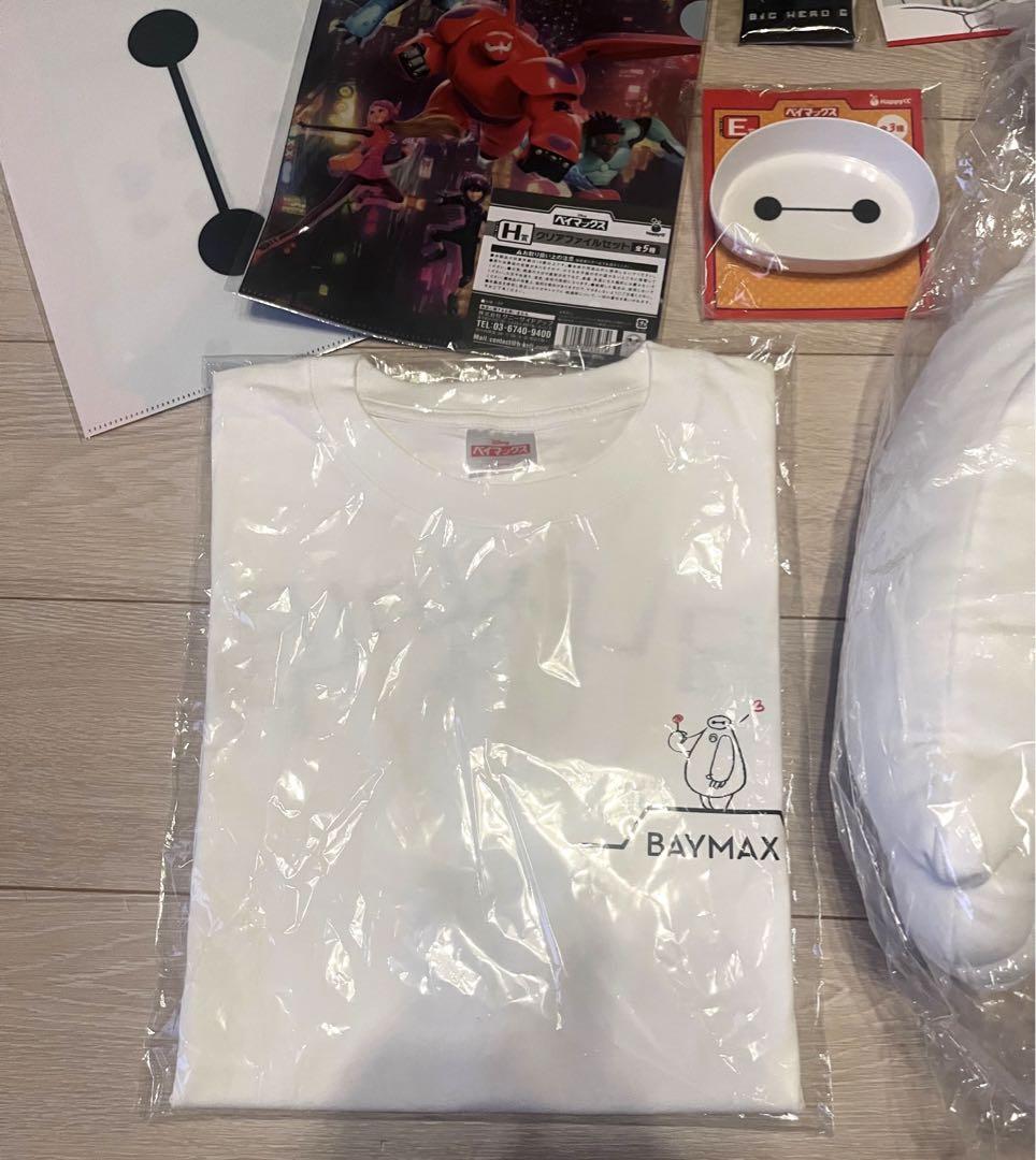 ハッピーくじ ベイマックス ラストワン賞 Tシャツなど 5点