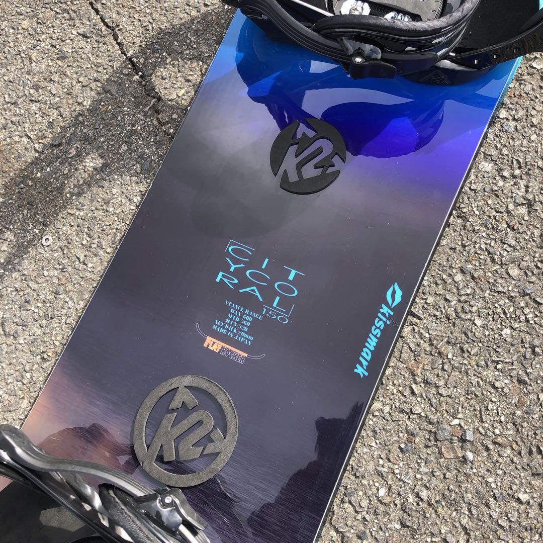 キスマーク スノーボード 150cm + バインディング k2 Mサイズ
