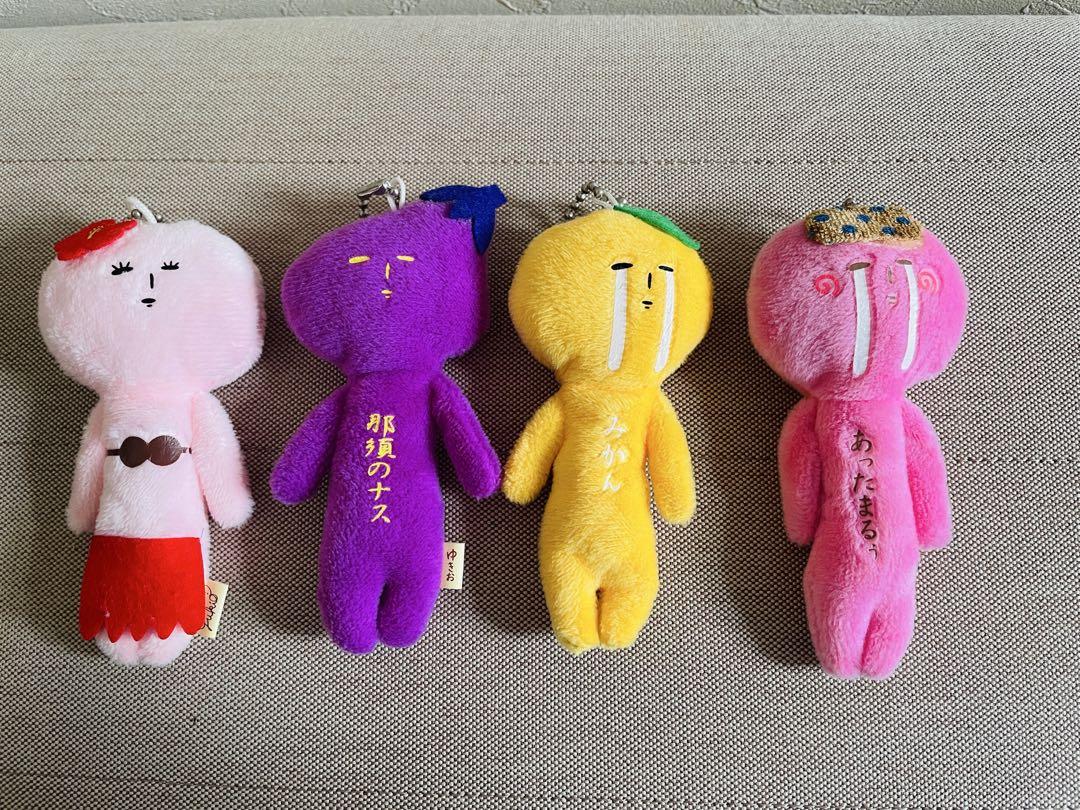 ゆきお　ゆきおキーホルダー　色々13セット♡