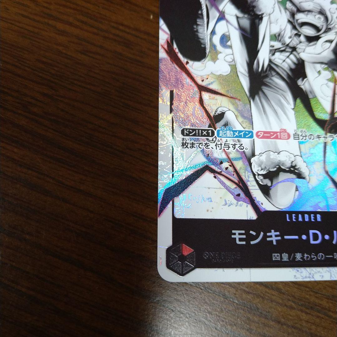 ワンピースカード　リーダーパラレル　ニカ　ルフィ　プロモ　スタートデッキ