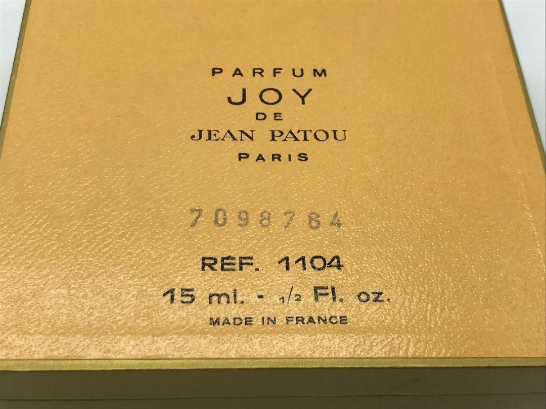 新品未使用未開栓 ジャンパトゥ 1000 15ml 未使用香水ジャンパトゥJean Patou JOYジョイ パルファム 15ml