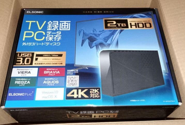 新品 外付けHDD 2TB    EF-BHDD2TBU3 外付けハードディスク