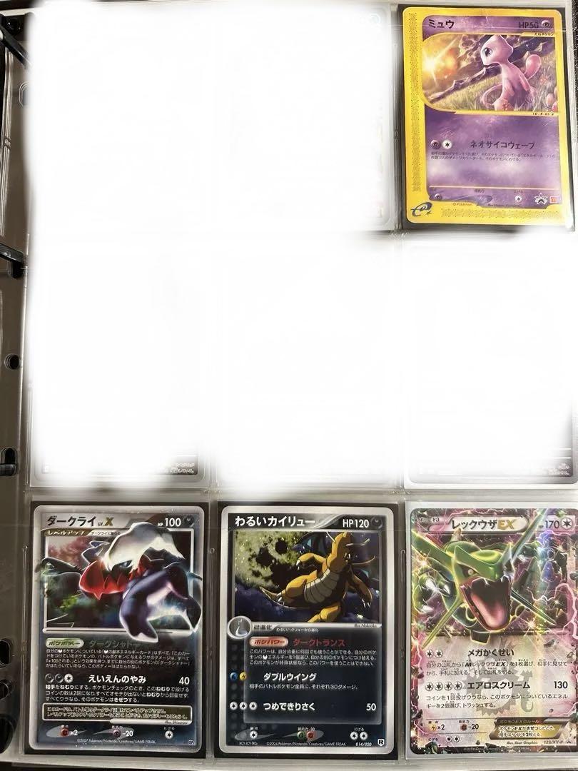 ポケモンカードARまとめ売り、コレクション引退品 - メルカリ