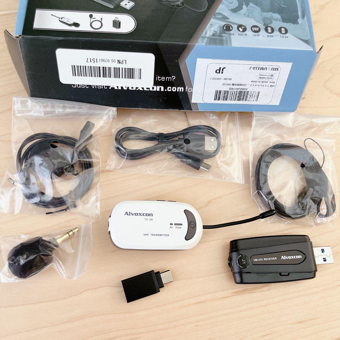 USB ワイヤレスマイク Alvoxcon 無線マイク ピンマイク