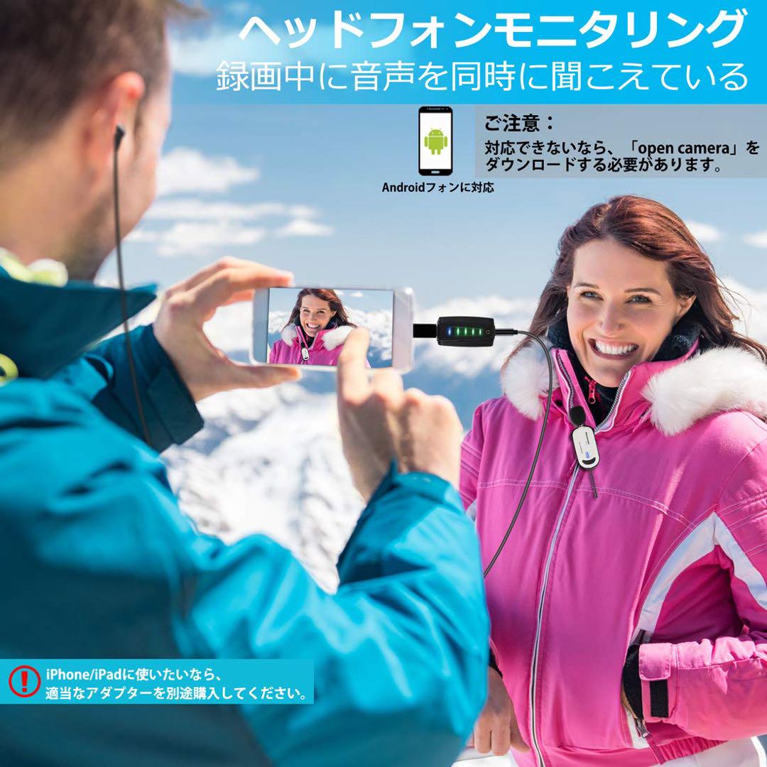 USB ワイヤレスマイク Alvoxcon 無線マイク ピンマイク