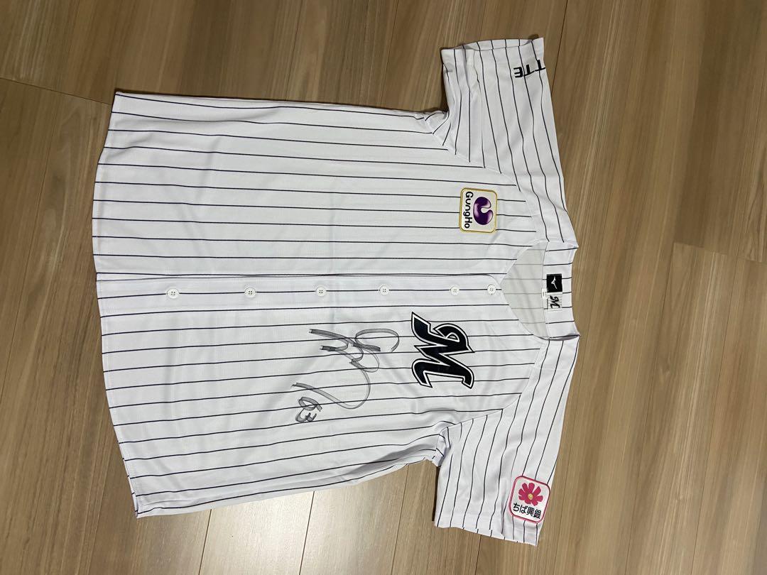 【非売品】【レア】和田康士朗選手サイン入りユニフォーム　イオン当選