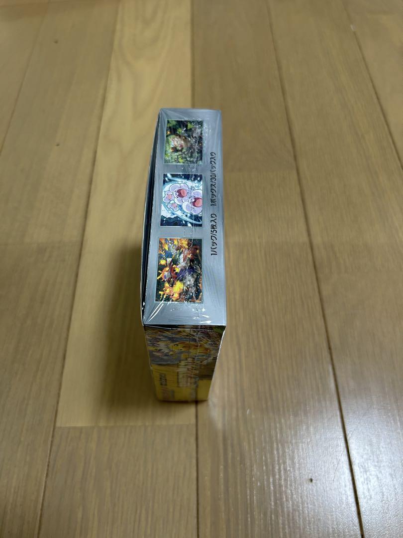 超電ブレイカーBOX ポケモンカードゲーム スカーレット&バイオレット拡張パック