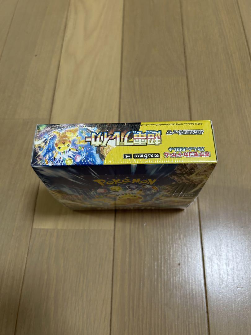 超電ブレイカーBOX ポケモンカードゲーム スカーレット&バイオレット拡張パック