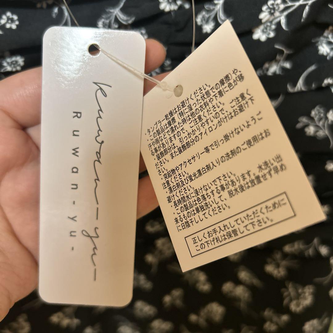 きのこ