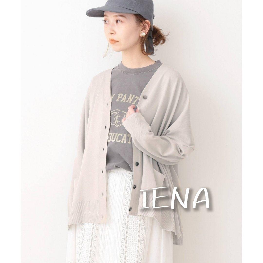IENA ストレッチキュプラVネックカーディガン◇ www.npdwork.net