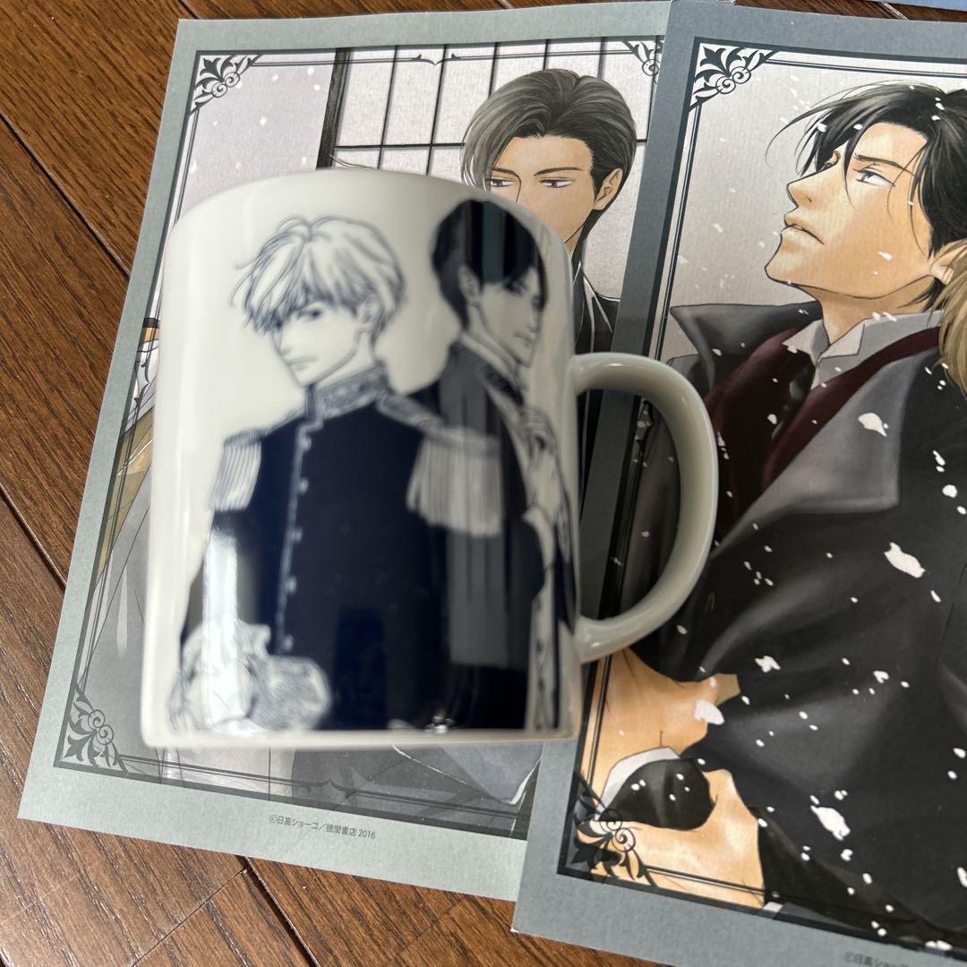 日高ショーコ　憂鬱な朝 コミコミスタジオ有償特典　マグカップ➕ノート2冊セット