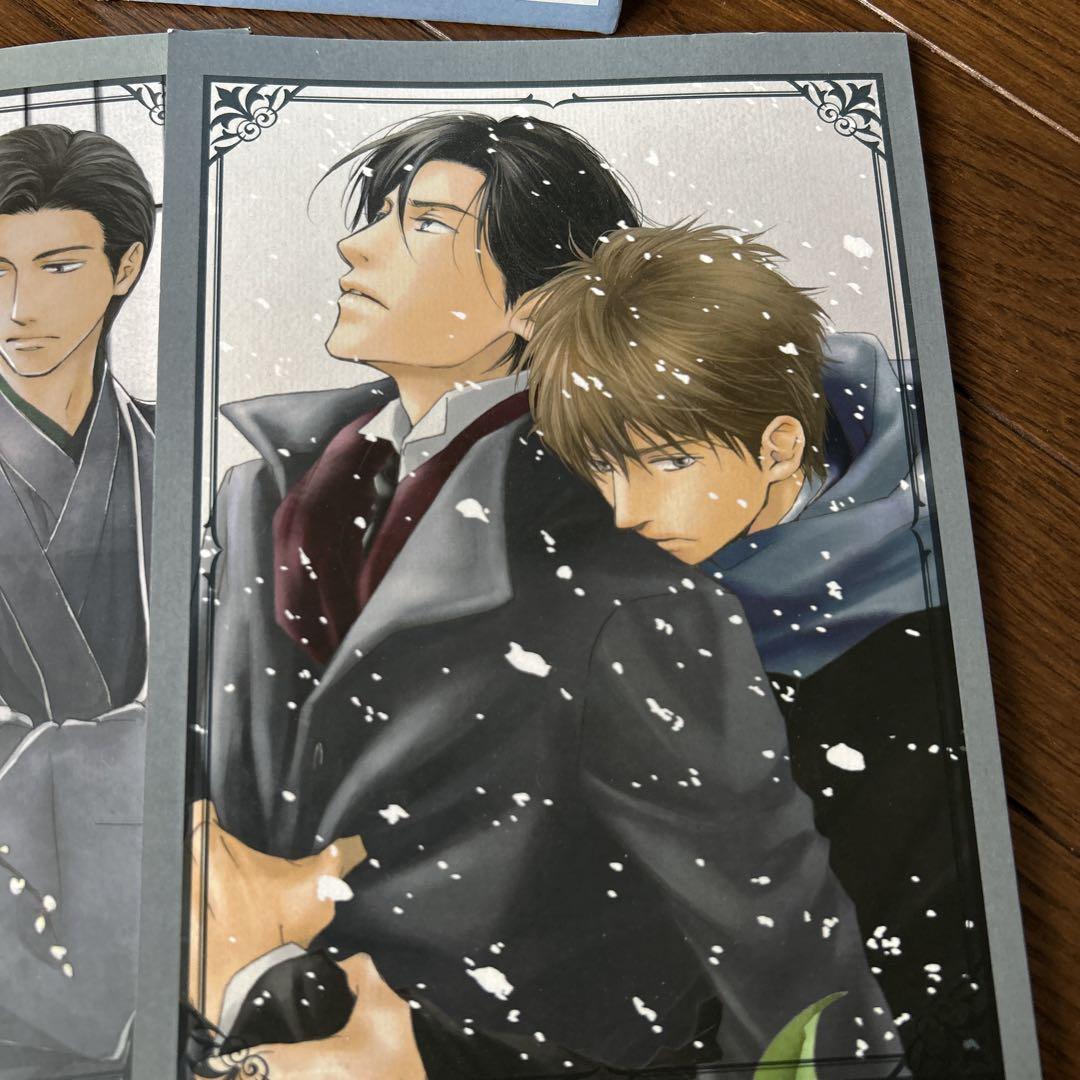 日高ショーコ　憂鬱な朝 コミコミスタジオ有償特典　マグカップ➕ノート2冊セット