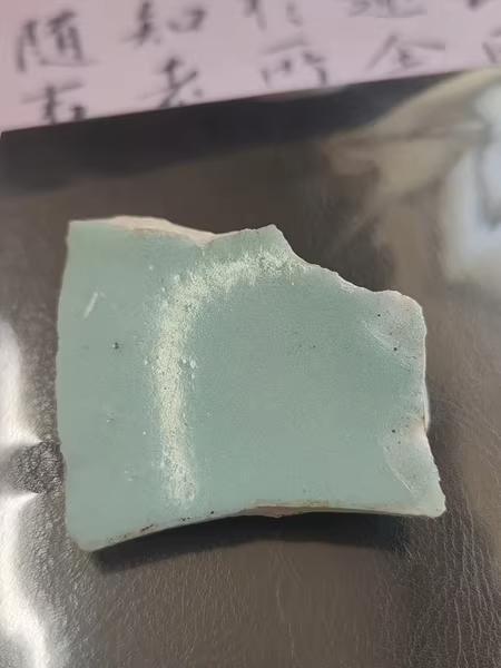 青緑色 陶器 釉薬素材