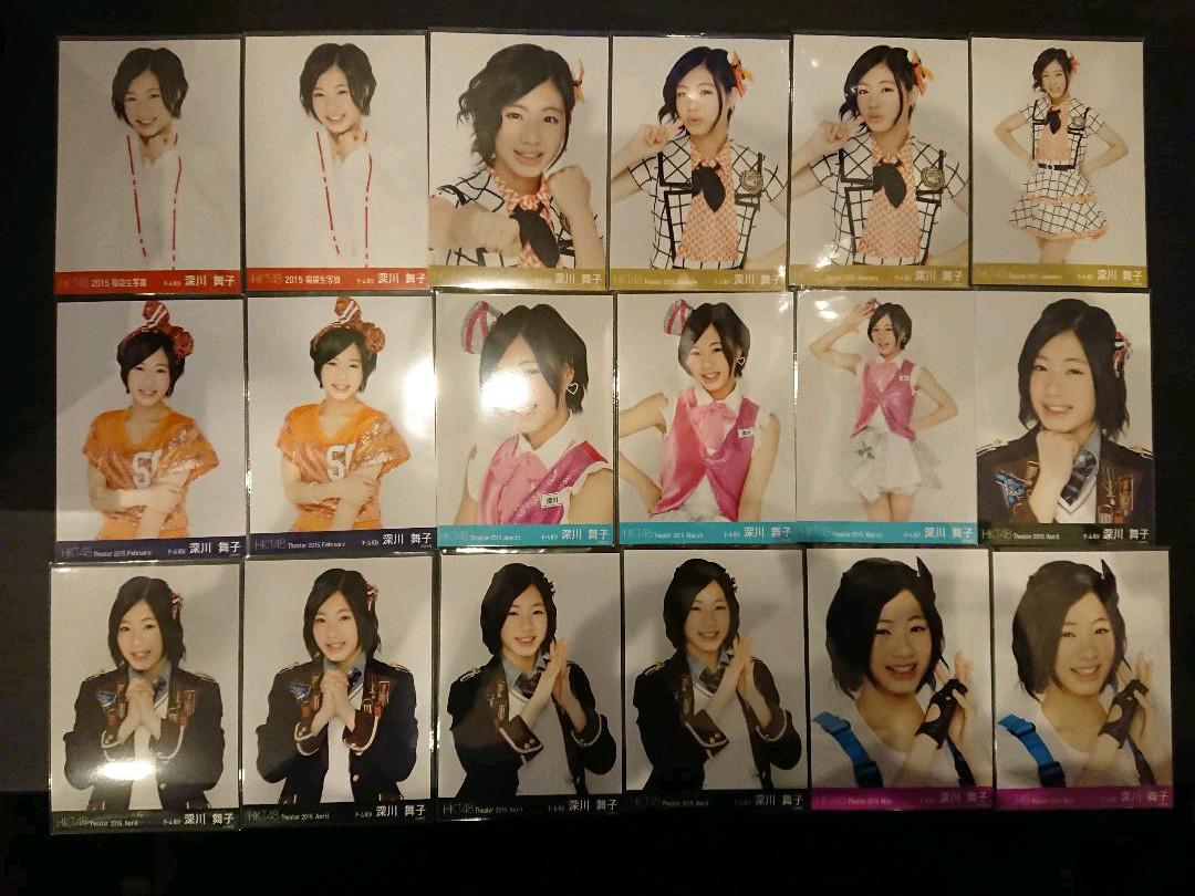 HKT48 生写真 深川舞子 129枚 HKT48 生写真 深川舞子 129枚