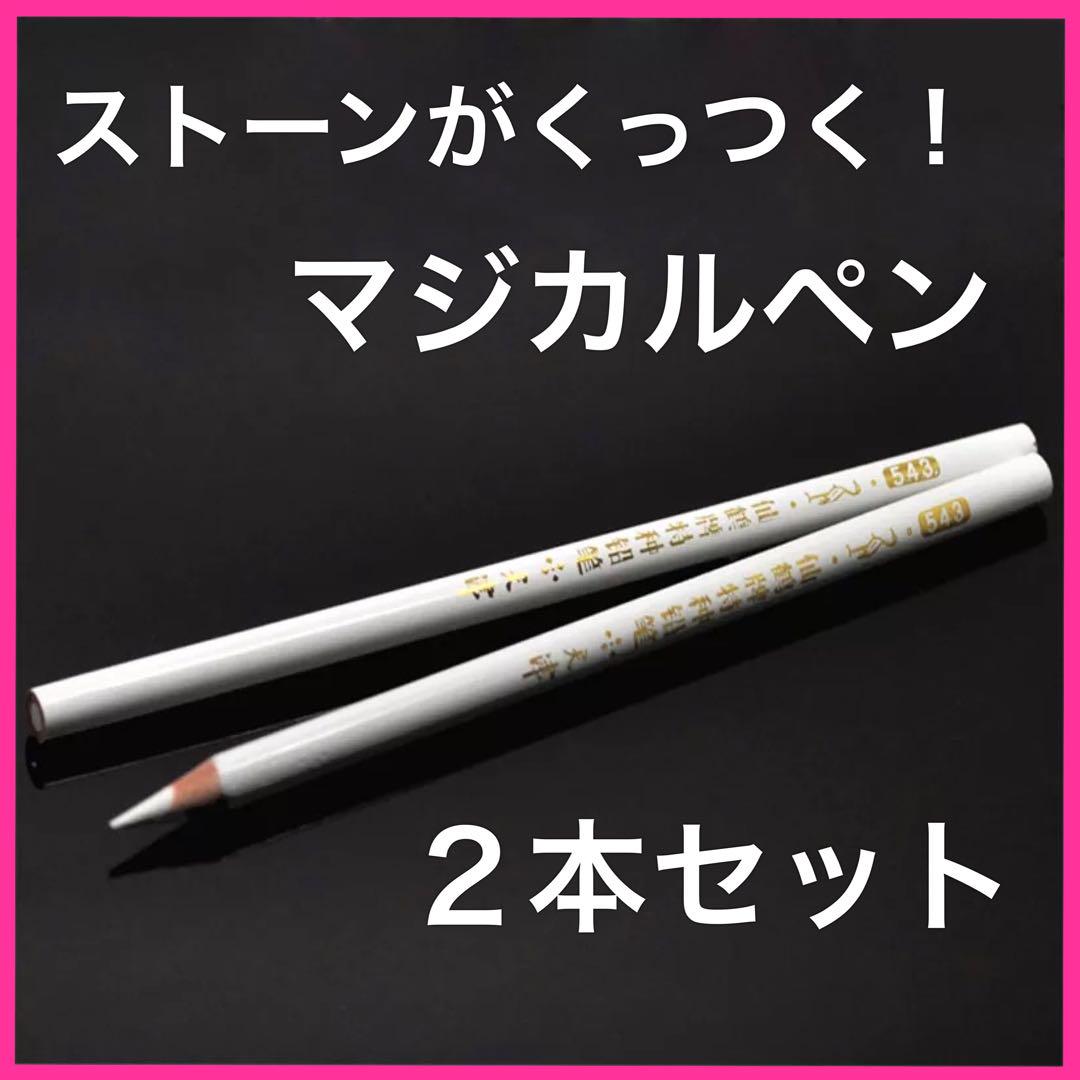 Turntablefriend様 リクエスト 2点 まとめ商品 あああ様 リクエスト 2点 まとめ商品 - メルカリ