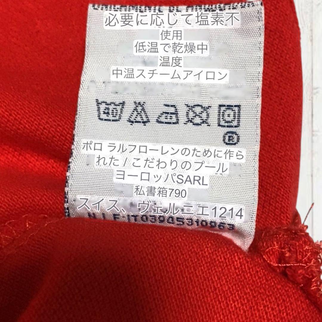 ラルフローレン ポロシャツ ヨーロッパ企画 ビッグポニー Y2K