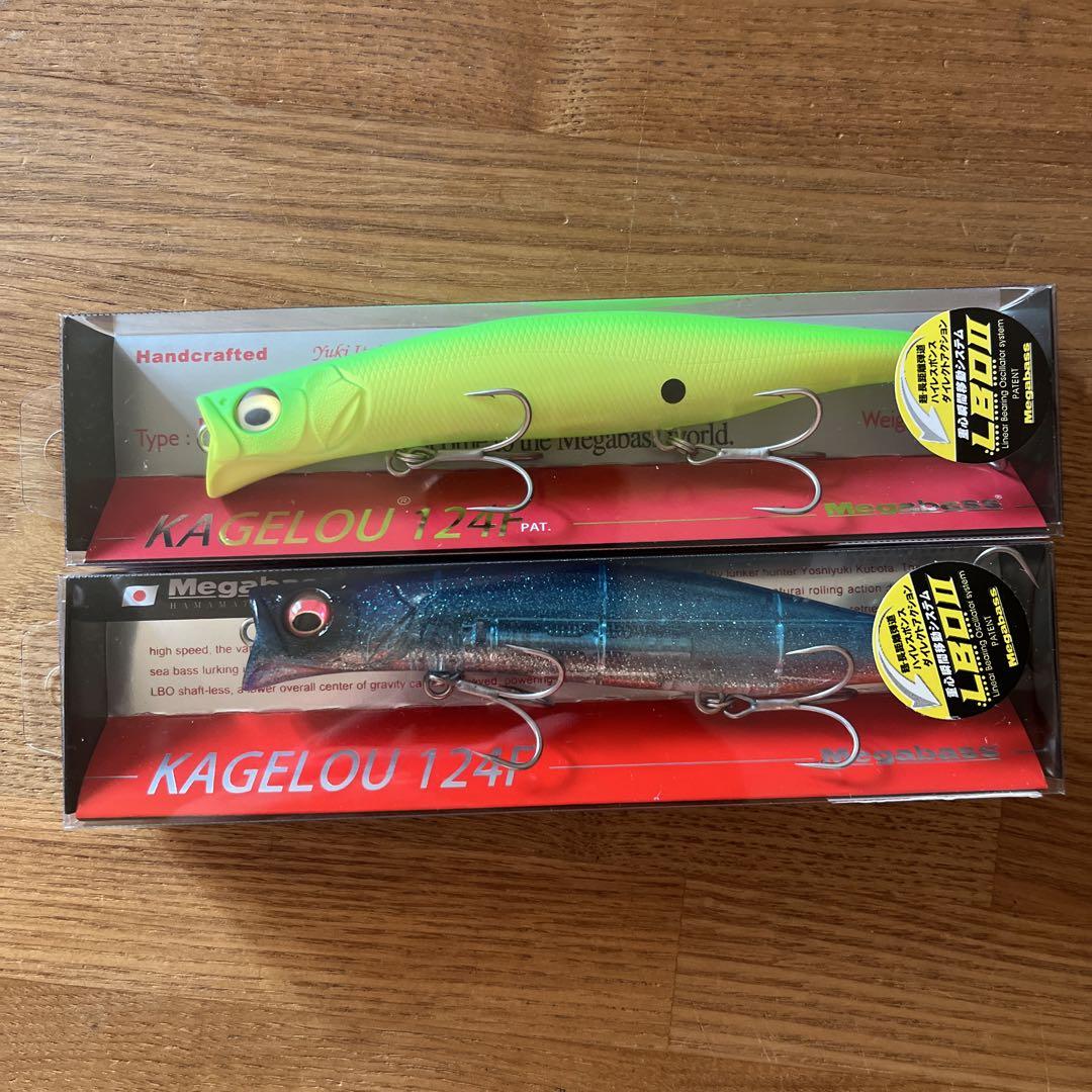 Amazon.co.jp: オリカラメガバス カゲロウ 100F & 124F ワイルド