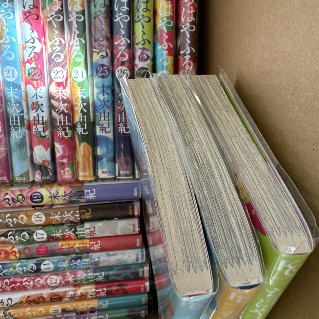 ちはやふる漫画　非全巻セット オンライン セール本・雑誌・漫画 - ちはやふるセット 非全巻