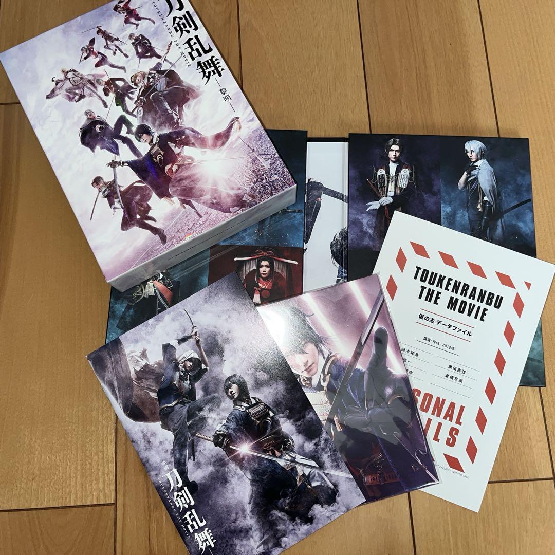 舞台刀剣乱舞Blu-rayまとめ売り