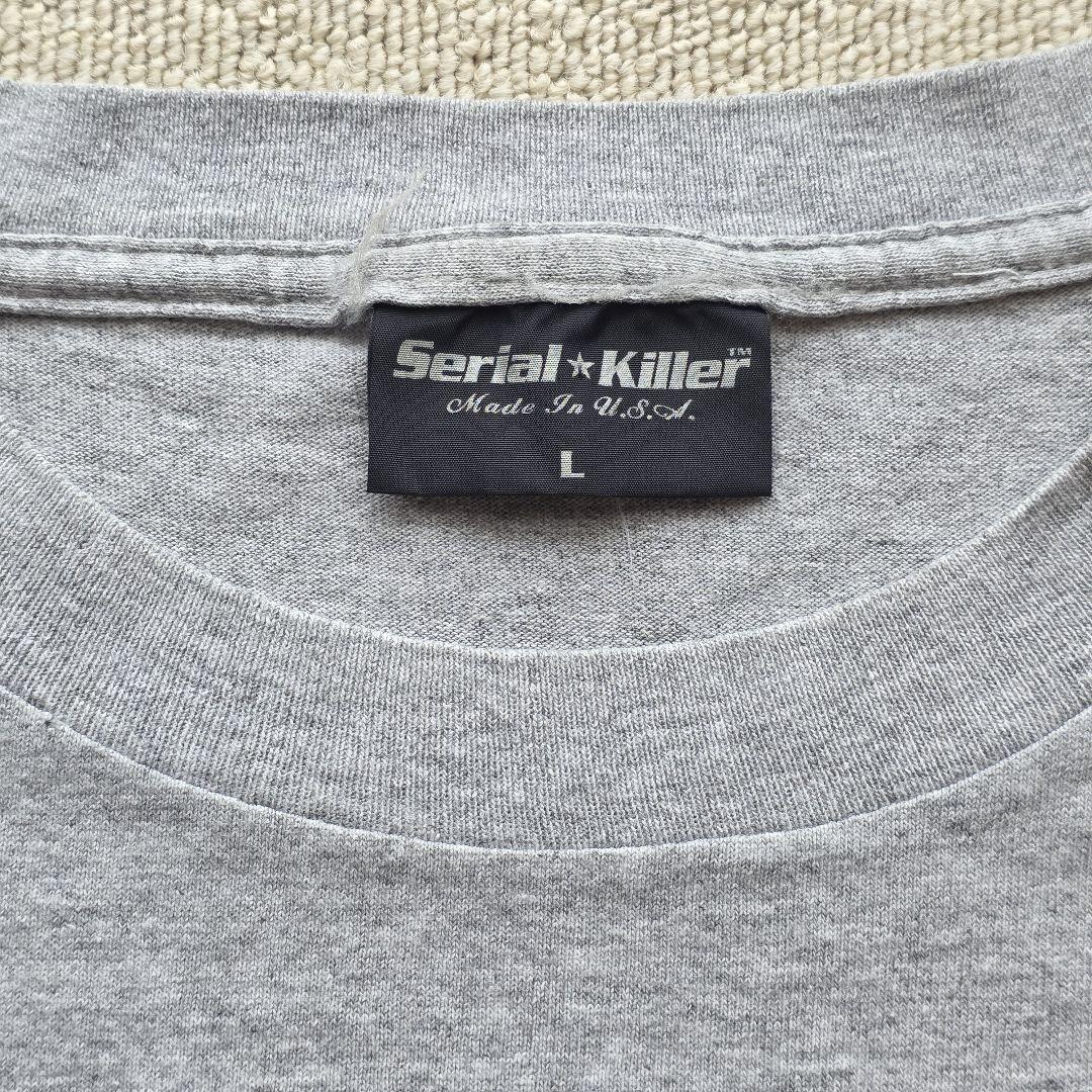 Serial