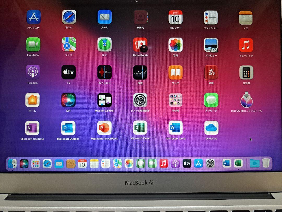 充電10回 office2021付き 13インチ i5 MacBook Air 充電10回 office2021付き 13インチ i5 MacBook Air