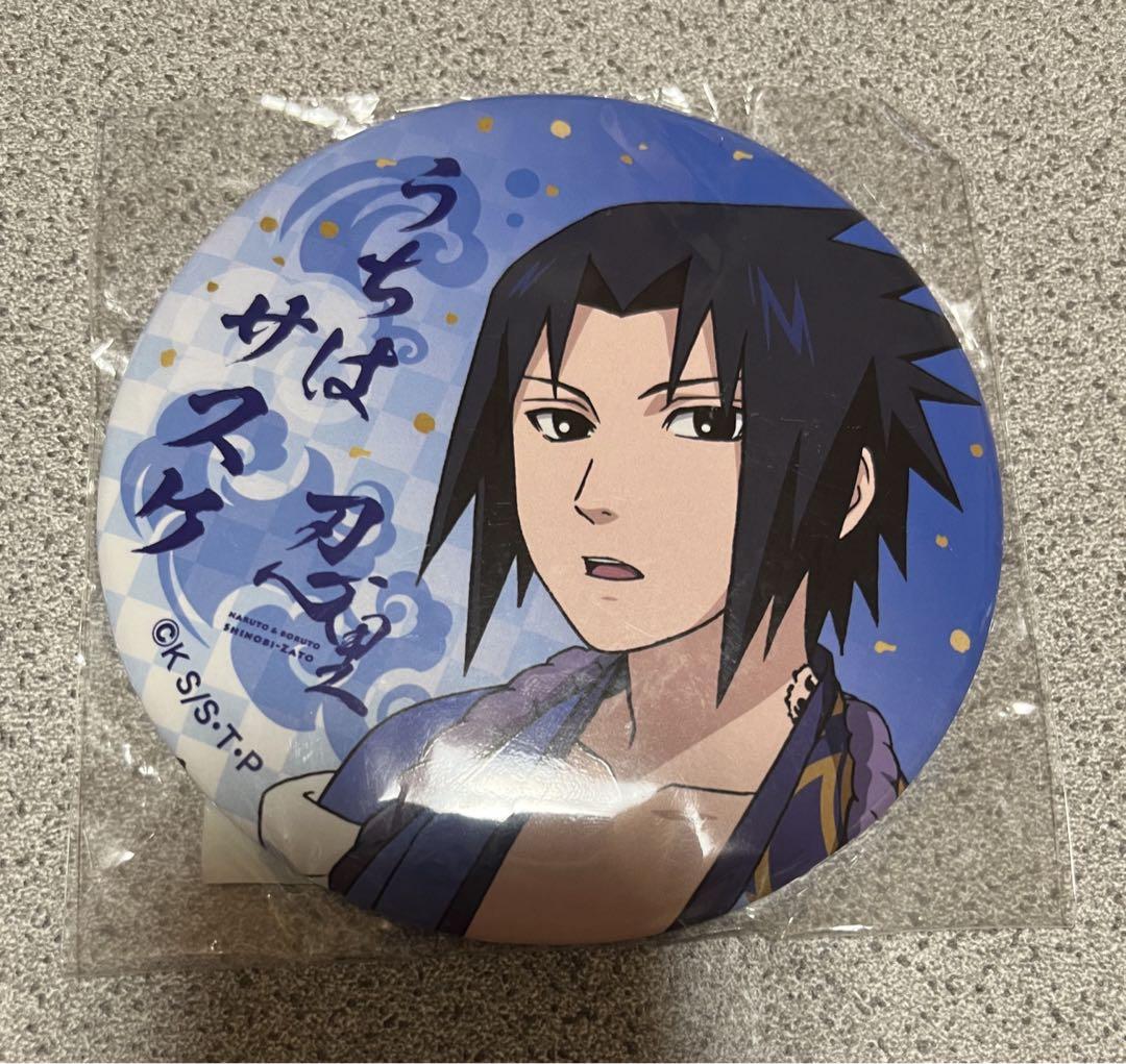 NARUTO セガ限定 缶バッジ 忍界列伝 サスケ プライズ 激レア 希少 NARUTO SEGA 限定 缶バッジ カリン レア 鷹 うちはサスケ - メルカリ