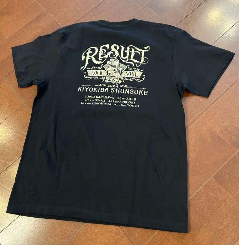 清木場俊介 2024年RESULTツアーTシャツ - トップス公式 ストア