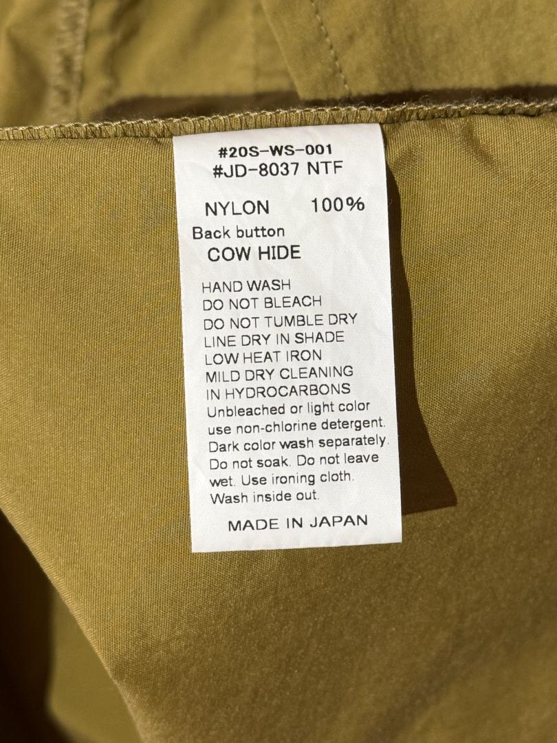 DANTON ダントン ナイロンタフタ ステンカラーコート JD-8037