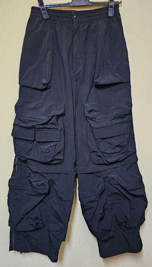 パンツ ounly