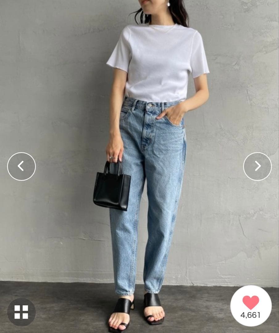 [THE SHINZONE/ザ シンゾーン] キャロットデニム