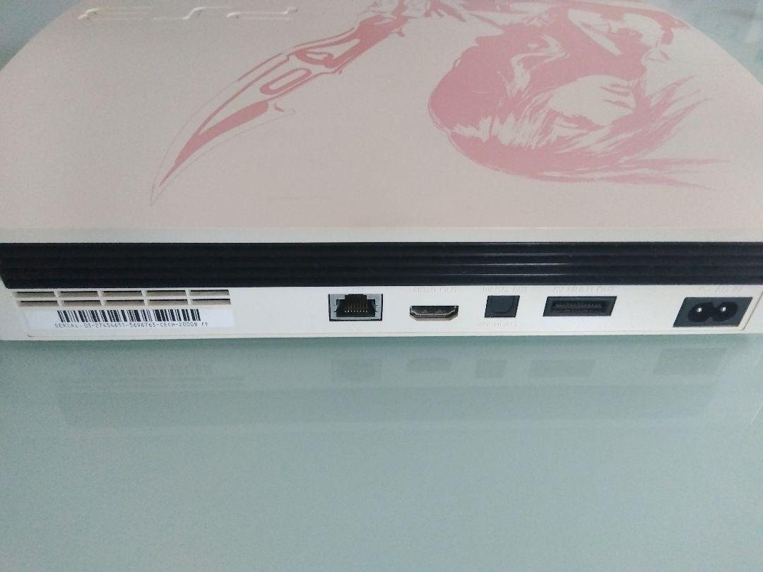PS3 本体+ソフト14本セット ファイナルファンタジーXIIIデザイン