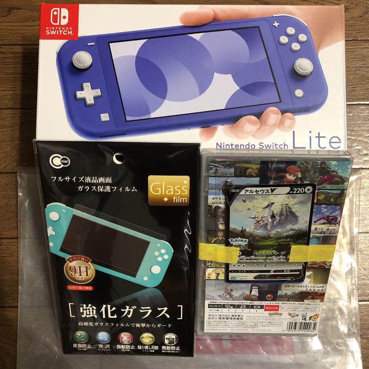 36%割引ブルー系贈り物 switch lite スイッチライト 新色ブルー ポケモンアルセウス 新品4点 家庭用ゲームソフト 本・音楽・ゲームブルー 系-EQRENTAL.MX 36%割引ブルー系贈り物 switch lite スイッチライト 新色ブルー ポケモンアルセウス 新品4点 家庭用ゲームソフト 本・音楽・ゲームブルー 系-EQRENTAL.MX