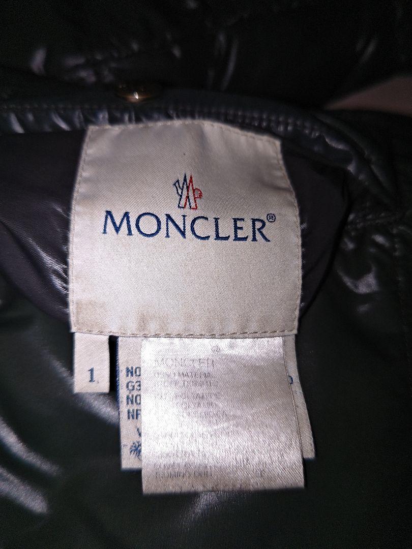 Moncler モンクレール ベンジャミン