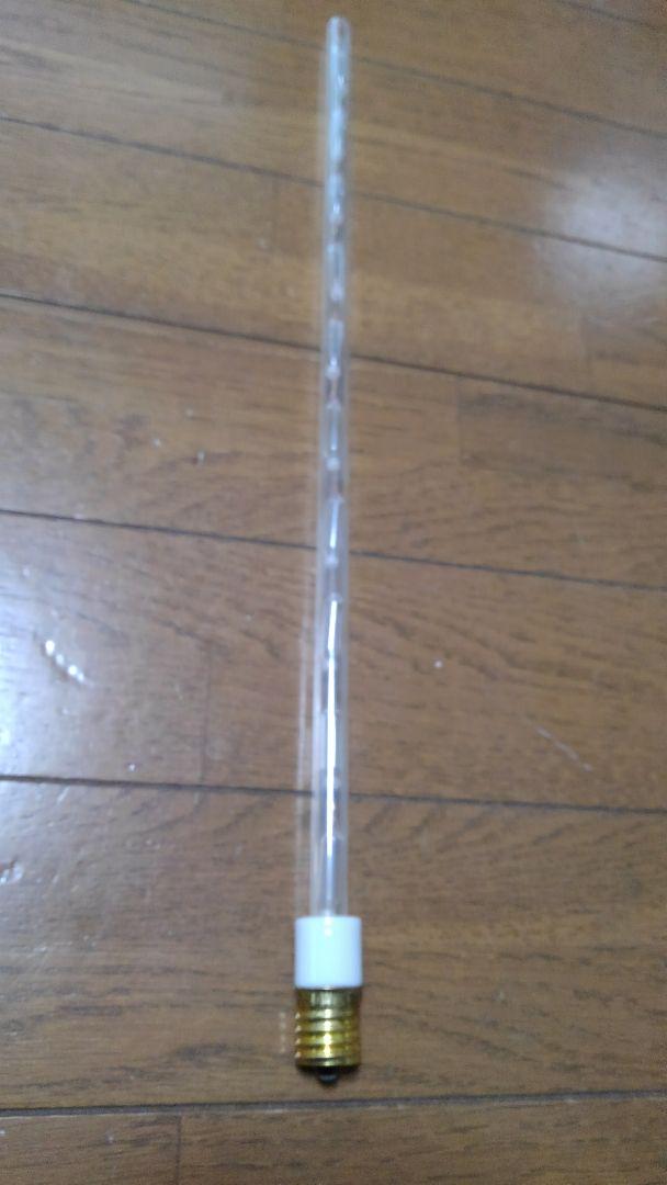 リンクランプ