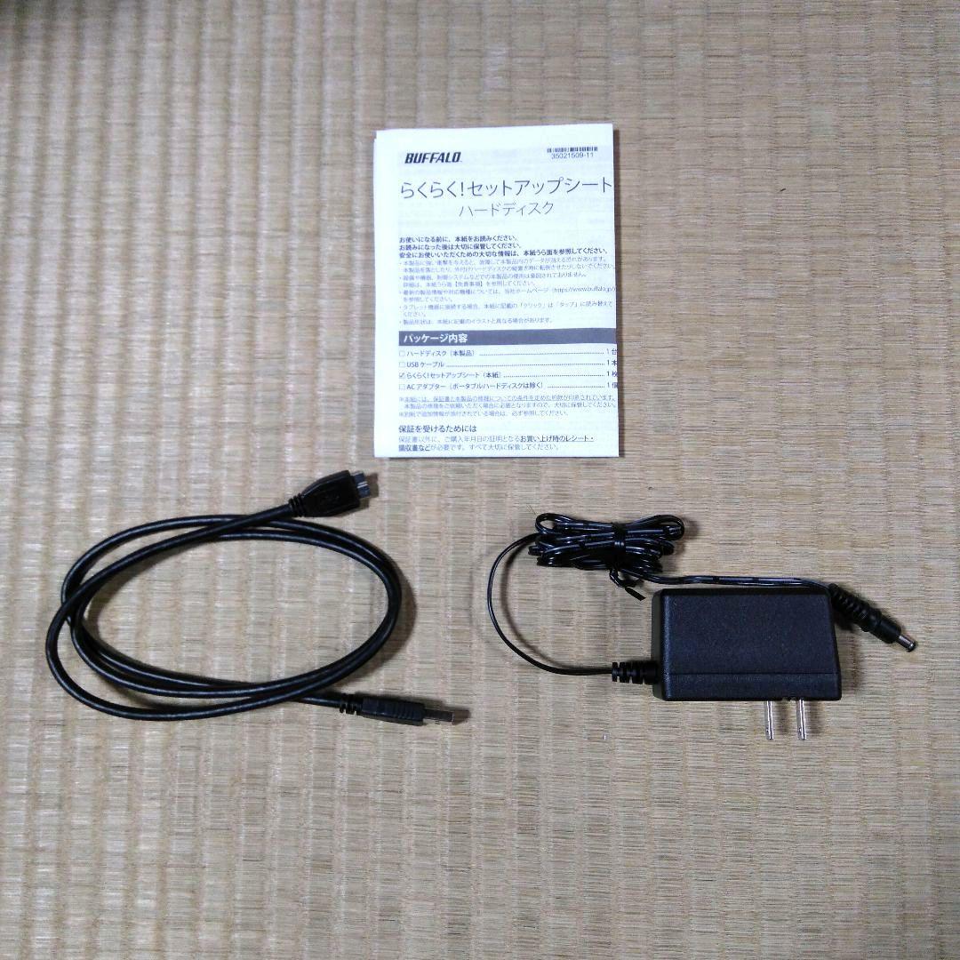 外付けハードディスク 6TB テレビ録画/PC/PS4/4K対応HD-AD6U3