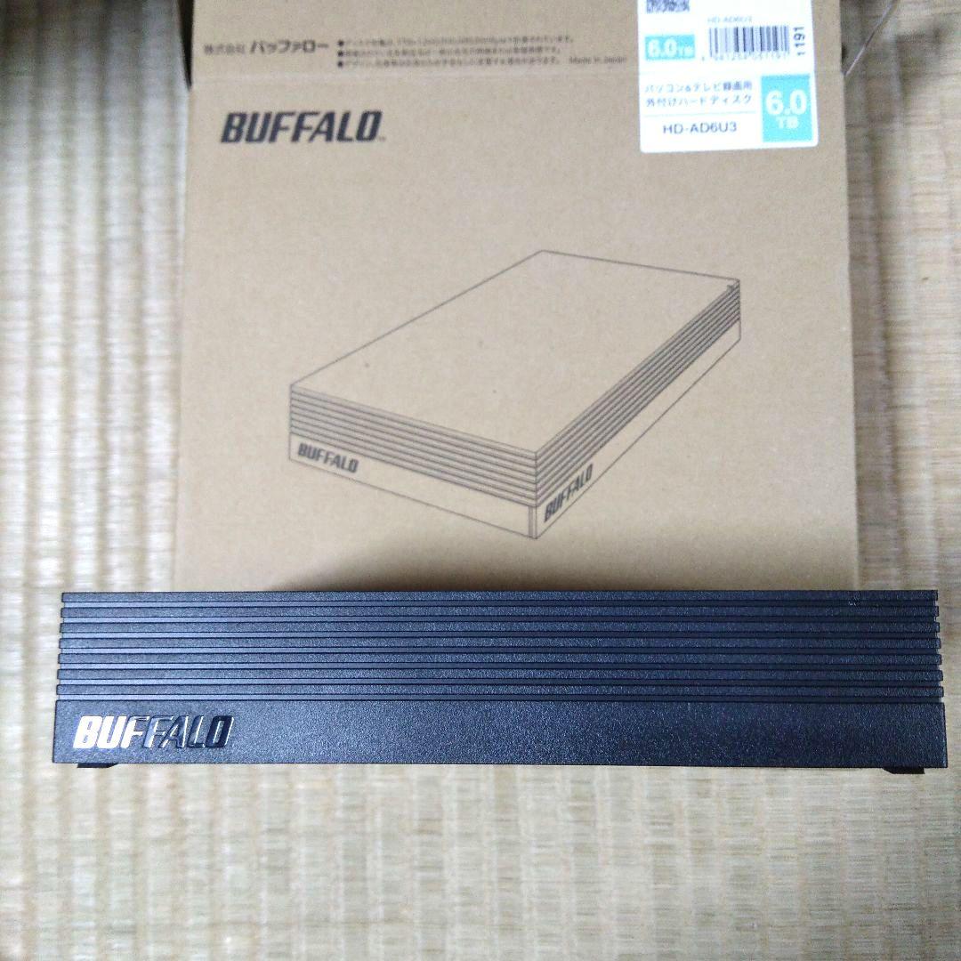 外付けハードディスク 6TB テレビ録画/PC/PS4/4K対応HD-AD6U3