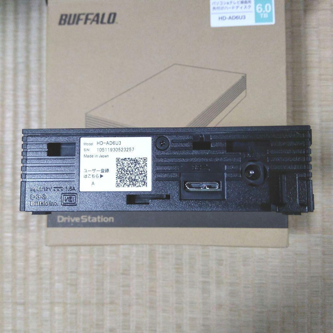 外付けハードディスク 6TB テレビ録画/PC/PS4/4K対応HD-AD6U3