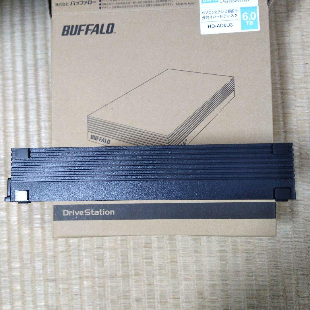 外付けハードディスク 6TB テレビ録画/PC/PS4/4K対応HD-AD6U3