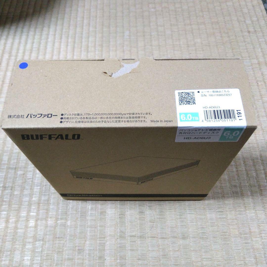 外付けハードディスク 6TB テレビ録画/PC/PS4/4K対応HD-AD6U3