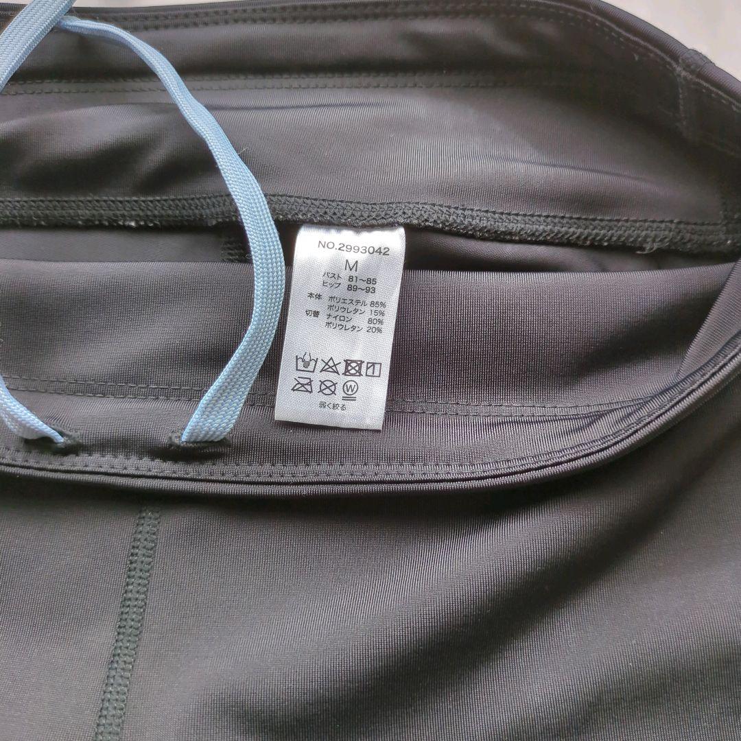 【美品】ナイキ　NIKE　半袖　水着　水泳帽　セット