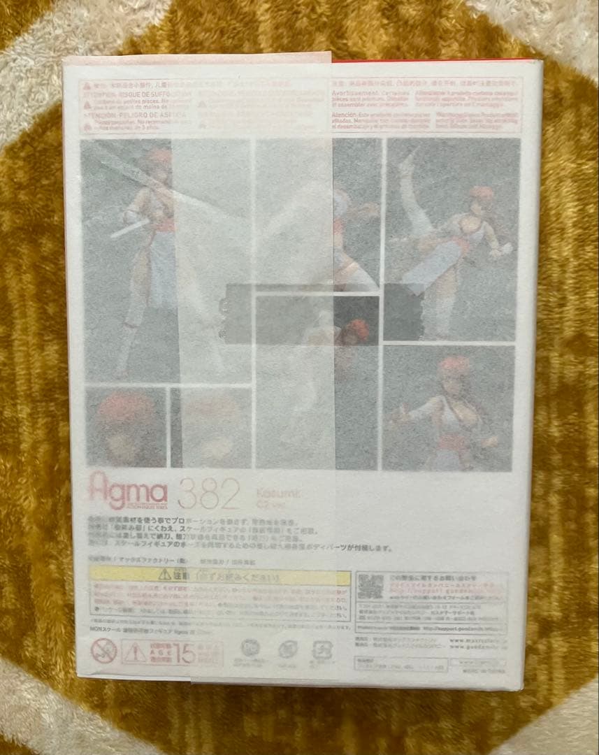 figma 382 DEAD OR ALIVE 霞 C2 ver.