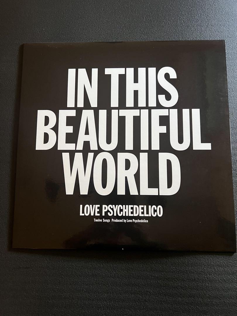 LOVE PSYCHEDELICO オリジナル初回盤盤‼️入手困難‼️