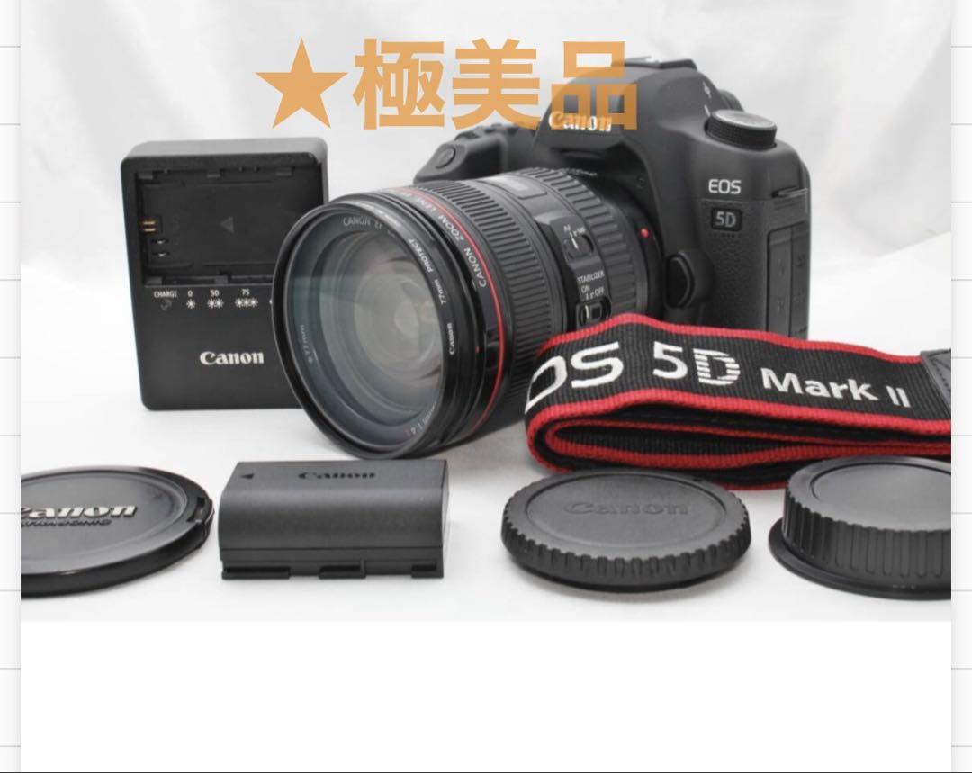 デジタルカメラ Canon EOS 5D MarkII EF24-105mm F4L IS